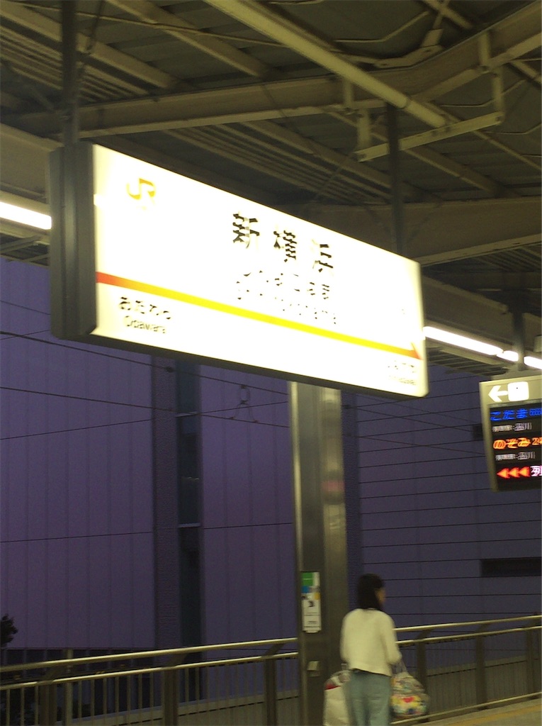 f:id:epokopoko:20211109203207j:image