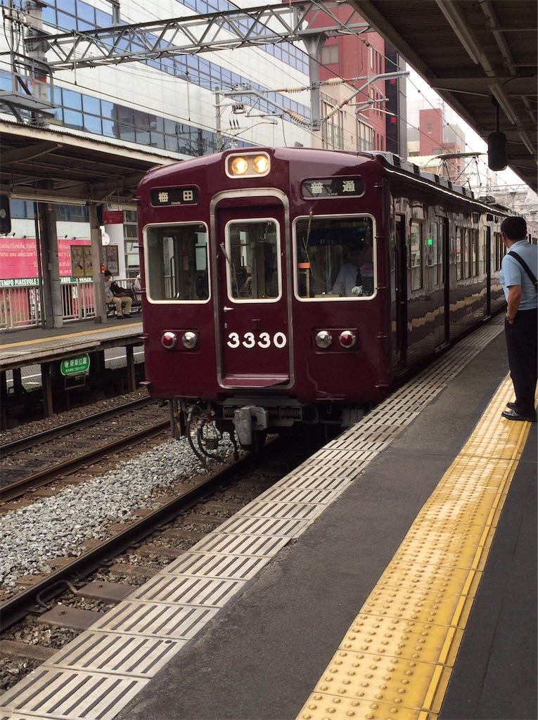 f:id:epokopoko:20211109203217j:image