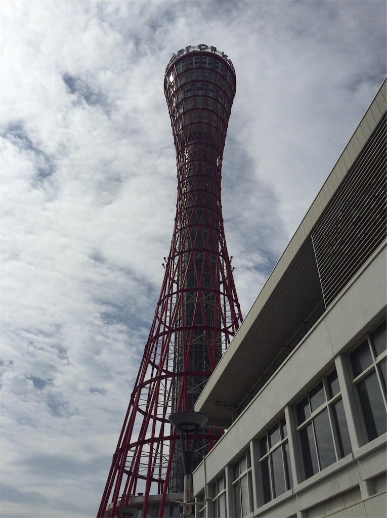 f:id:epokopoko:20211109203236j:image