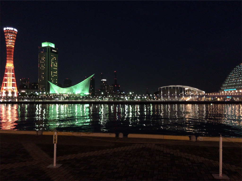 f:id:epokopoko:20211109203712j:image