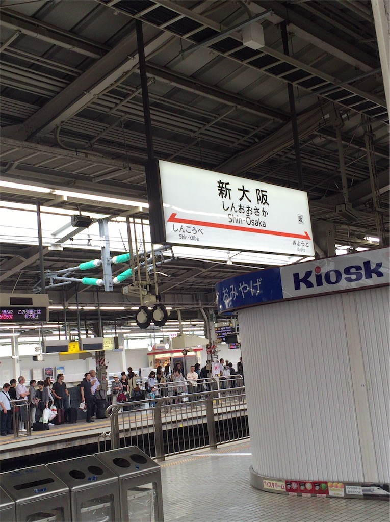 f:id:epokopoko:20211109203715j:image
