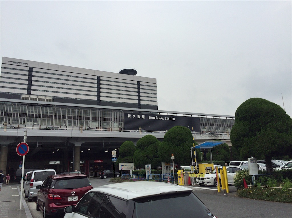 f:id:epokopoko:20211109203730j:image