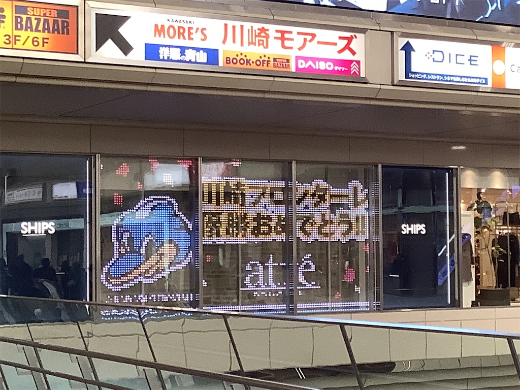 f:id:epokopoko:20211114124624j:image