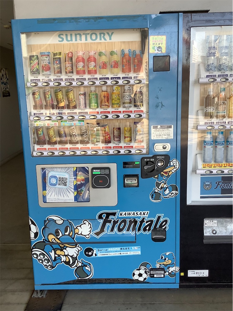 f:id:epokopoko:20211114193048j:image