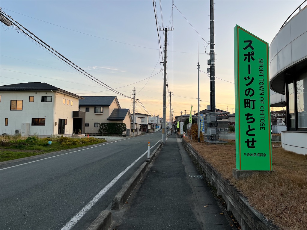 f:id:epokopoko:20211123105633j:image f:id:epokopoko:20211123105633j:image