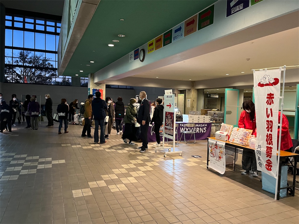 f:id:epokopoko:20211123110022j:image f:id:epokopoko:20211123110022j:image