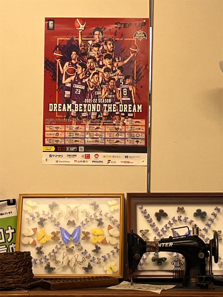 f:id:epokopoko:20211123110401j:image f:id:epokopoko:20211123110401j:image