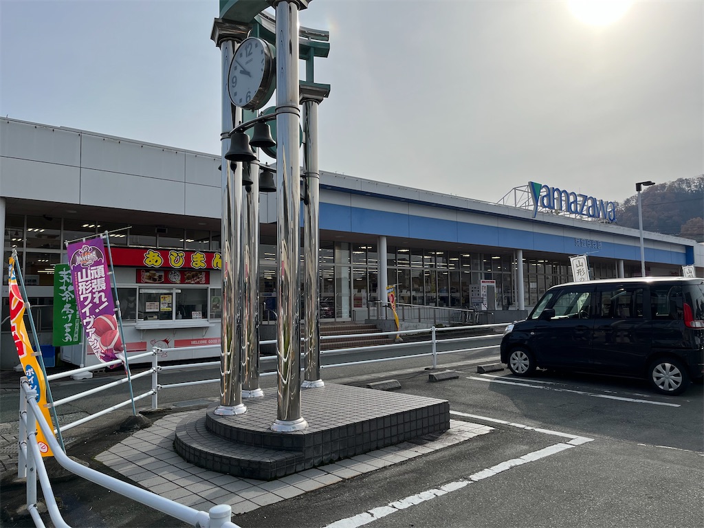 f:id:epokopoko:20211123110406j:image f:id:epokopoko:20211123110406j:image