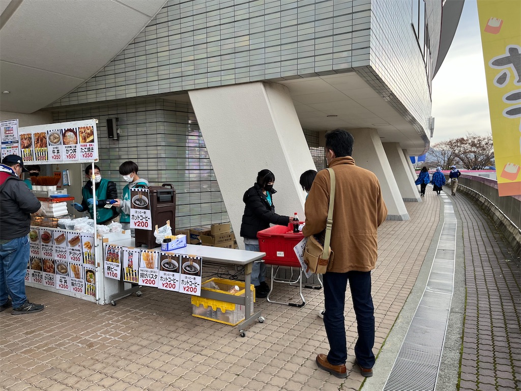 f:id:epokopoko:20211123113141j:image