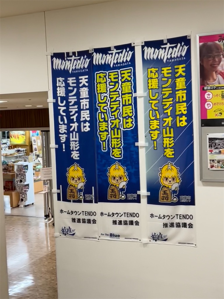f:id:epokopoko:20211123113705j:image