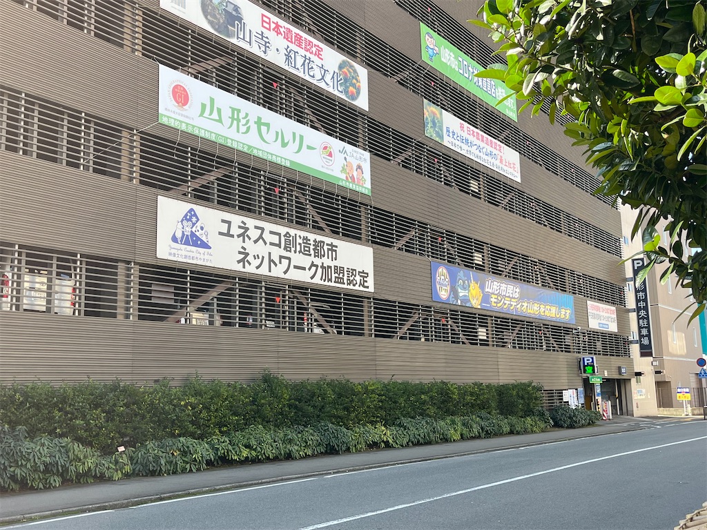 f:id:epokopoko:20211123113718j:image