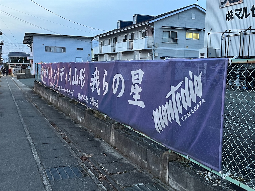 f:id:epokopoko:20211123113815j:image