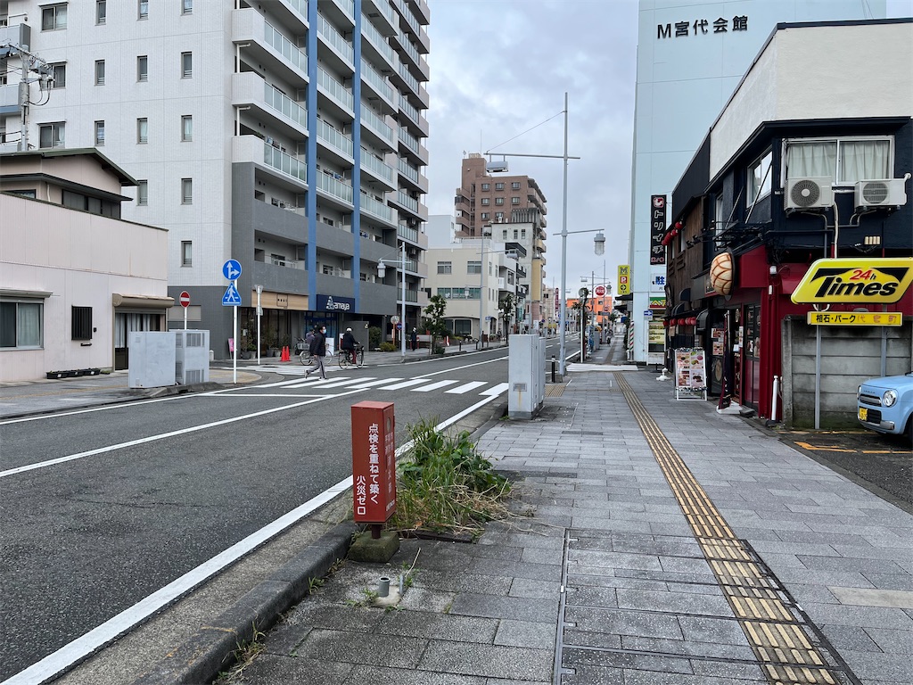 f:id:epokopoko:20211125132833j:image