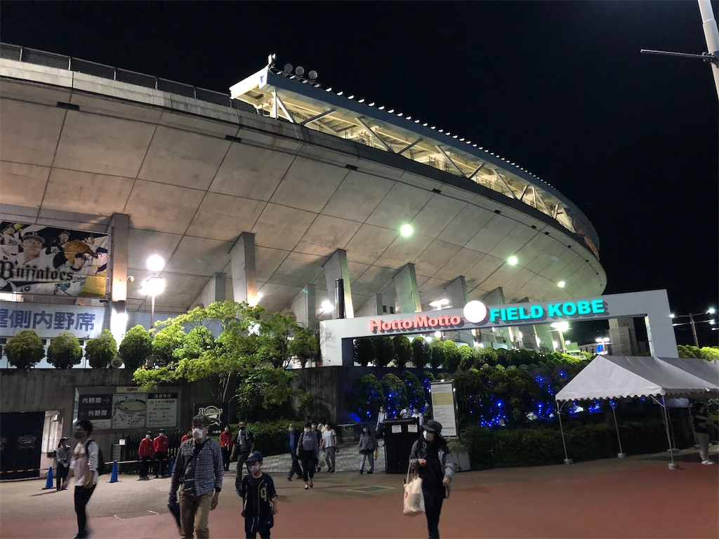 f:id:epokopoko:20211208170922j:image f:id:epokopoko:20211208170922j:image