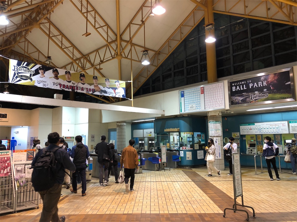f:id:epokopoko:20211208170928j:image f:id:epokopoko:20211208170928j:image