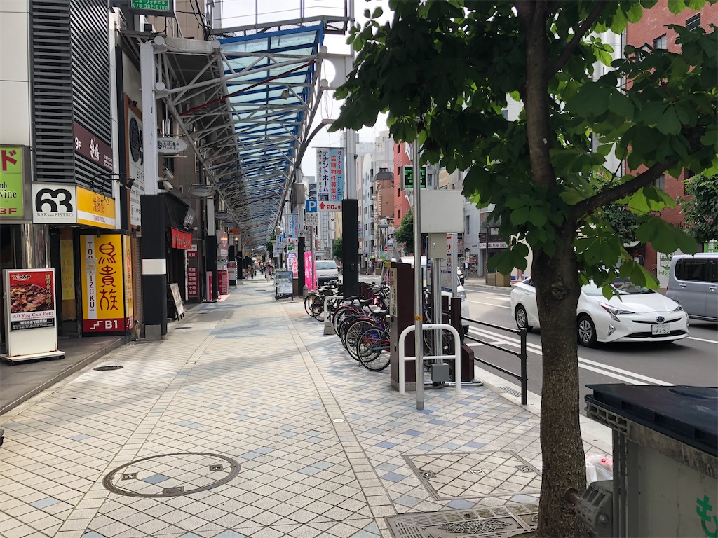 f:id:epokopoko:20211208171020j:image f:id:epokopoko:20211208171020j:image