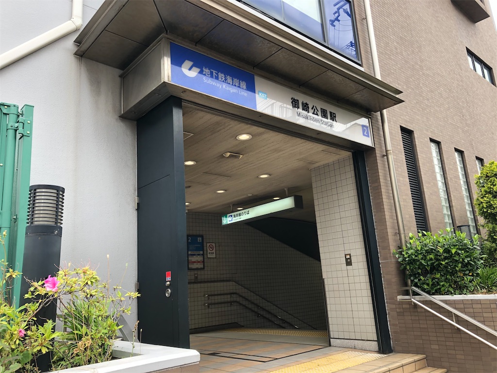 f:id:epokopoko:20211208171303j:image f:id:epokopoko:20211208171303j:image