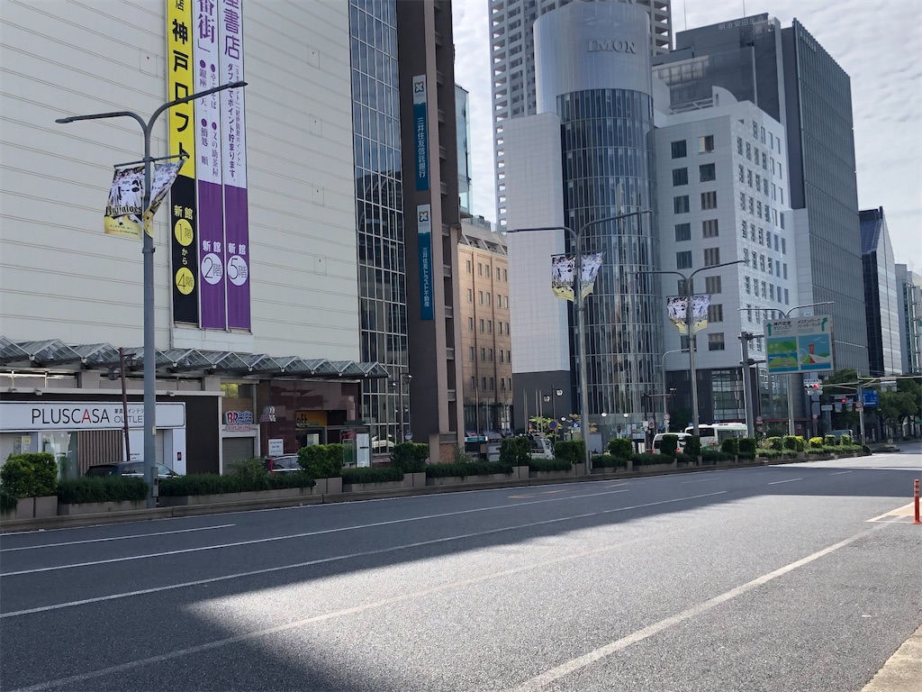 f:id:epokopoko:20211208172059j:image f:id:epokopoko:20211208172059j:image