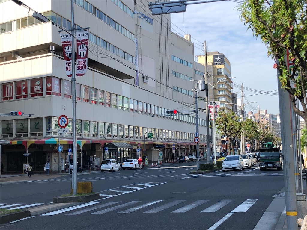 f:id:epokopoko:20211208172105j:image f:id:epokopoko:20211208172105j:image