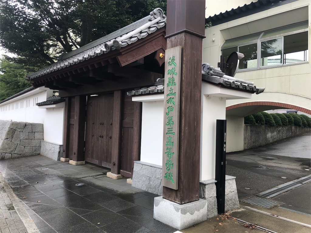 f:id:epokopoko:20211225150321j:image f:id:epokopoko:20211225150321j:image