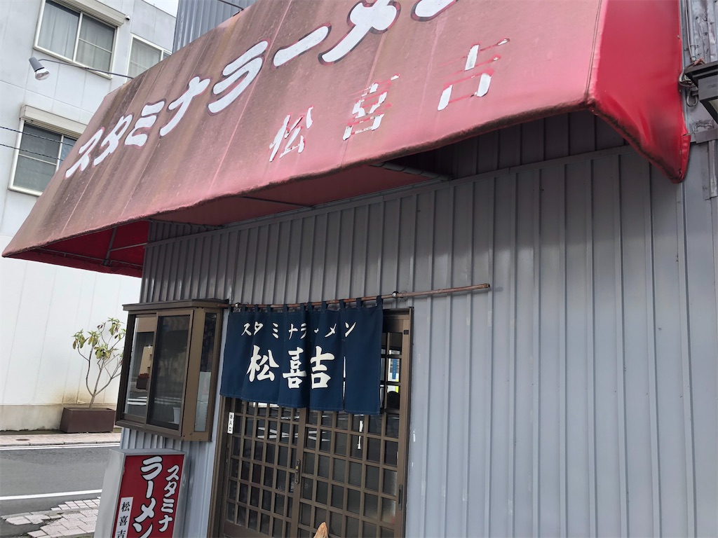 f:id:epokopoko:20211225150337j:image f:id:epokopoko:20211225150337j:image