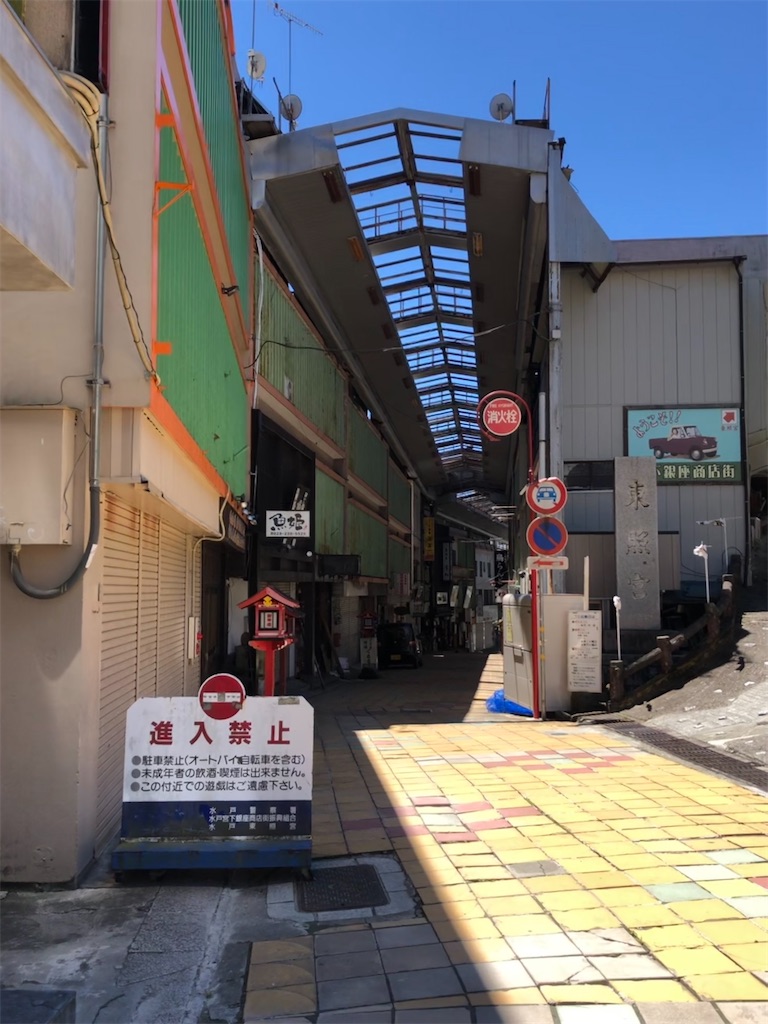 f:id:epokopoko:20211225150701j:image f:id:epokopoko:20211225150701j:image
