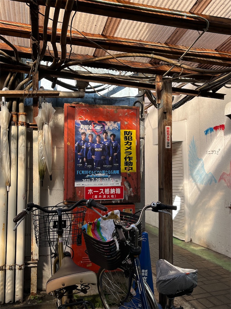 f:id:epokopoko:20220108212356j:image f:id:epokopoko:20220108212356j:image