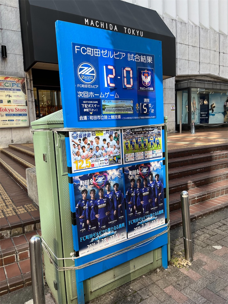 f:id:epokopoko:20220108212358j:image f:id:epokopoko:20220108212358j:image
