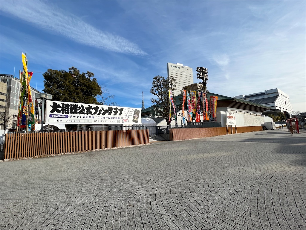 f:id:epokopoko:20220115203852j:image f:id:epokopoko:20220115203852j:image