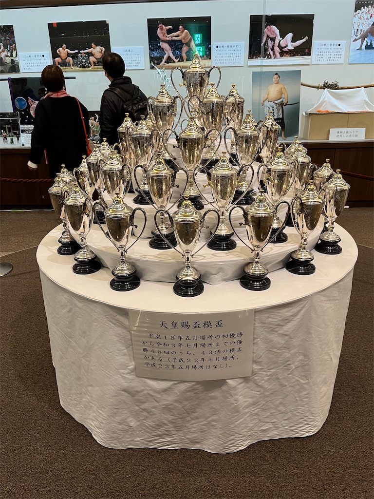 f:id:epokopoko:20220115204030j:image f:id:epokopoko:20220115204030j:image