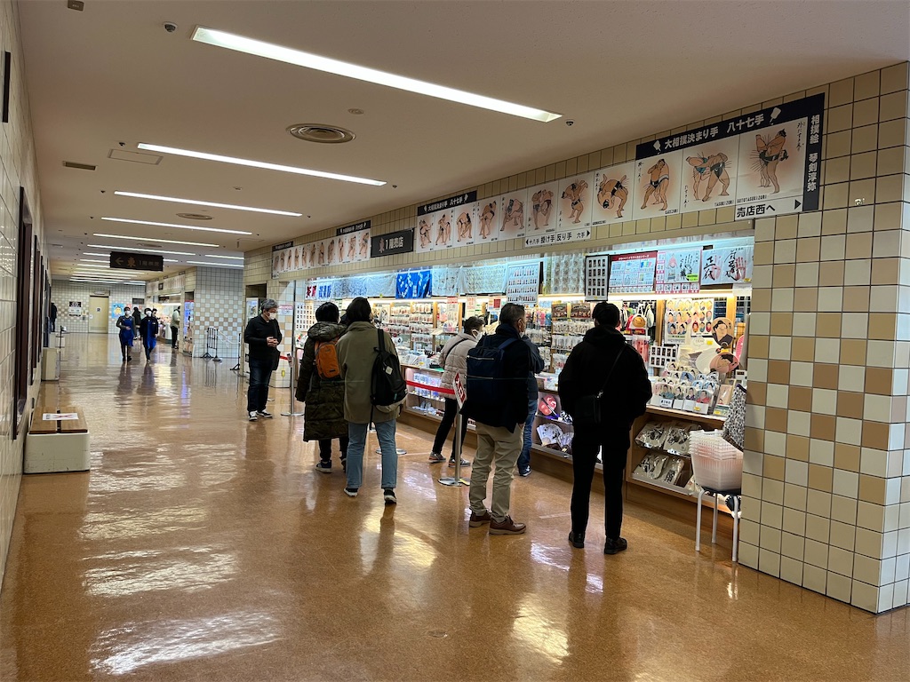 f:id:epokopoko:20220115204033j:image f:id:epokopoko:20220115204033j:image