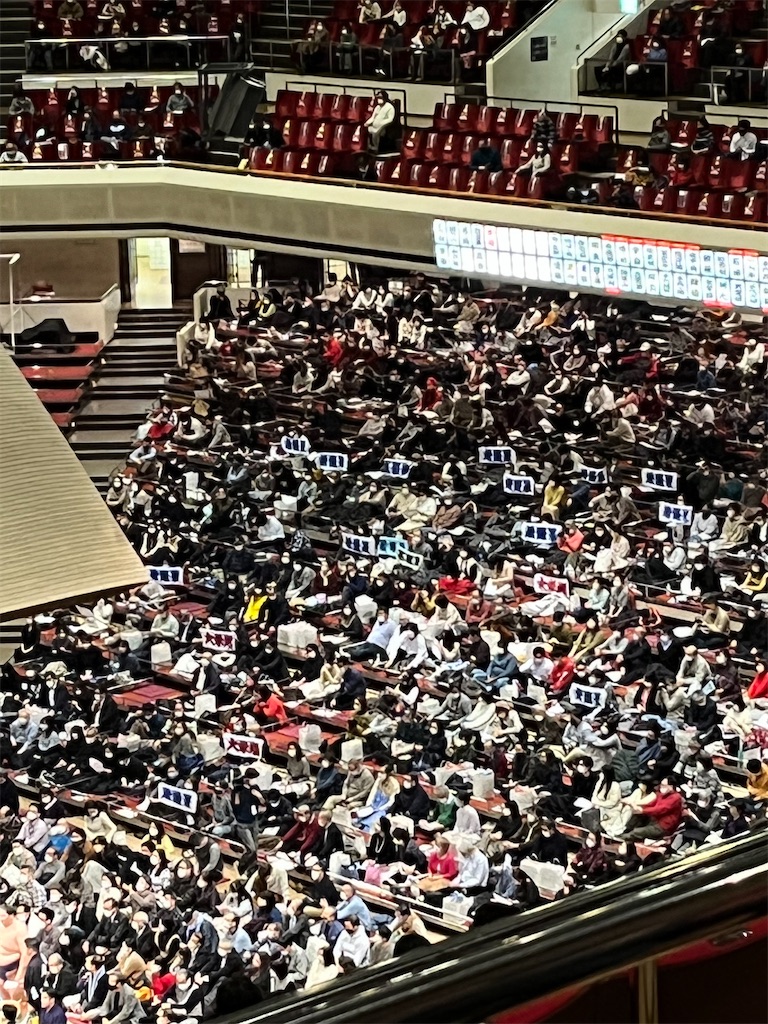 f:id:epokopoko:20220115204331j:image f:id:epokopoko:20220115204331j:image