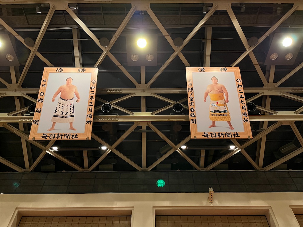 f:id:epokopoko:20220115204344j:image f:id:epokopoko:20220115204344j:image