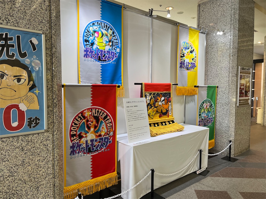 f:id:epokopoko:20220115204346j:image f:id:epokopoko:20220115204346j:image