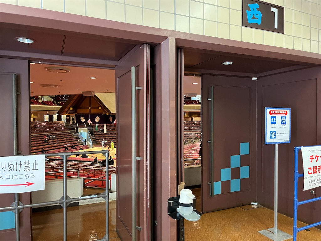 f:id:epokopoko:20220115204405j:image f:id:epokopoko:20220115204405j:image