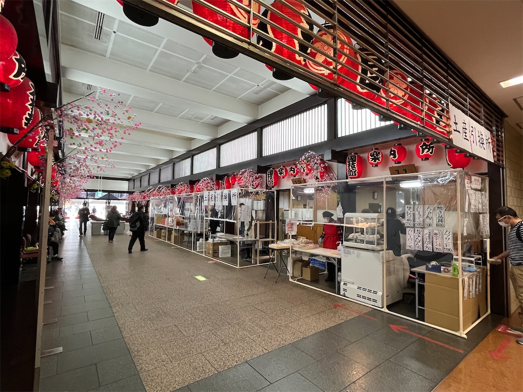 f:id:epokopoko:20220115204524j:image f:id:epokopoko:20220115204524j:image