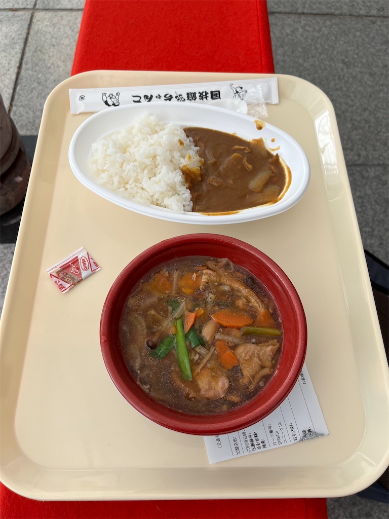 f:id:epokopoko:20220115204529j:image f:id:epokopoko:20220115204529j:image