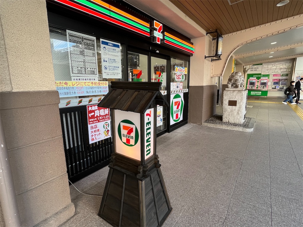 f:id:epokopoko:20220115204614j:image f:id:epokopoko:20220115204614j:image