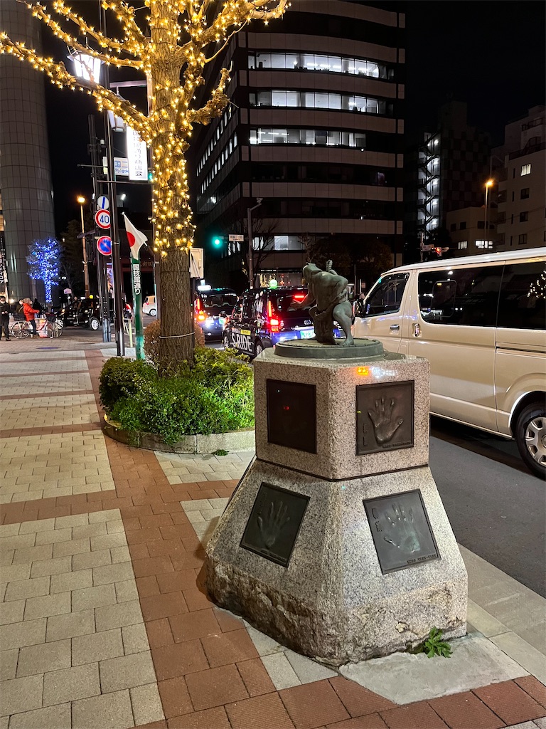 f:id:epokopoko:20220115204620j:image f:id:epokopoko:20220115204620j:image