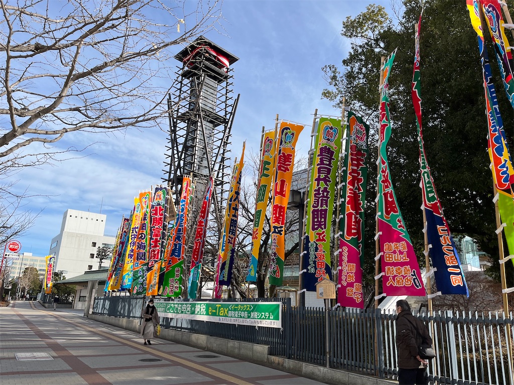 f:id:epokopoko:20220115204625j:image f:id:epokopoko:20220115204625j:image