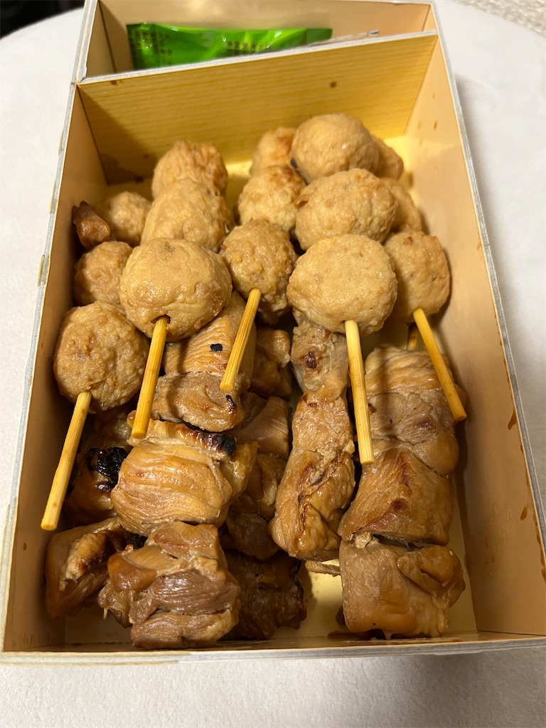 f:id:epokopoko:20220116114655j:image f:id:epokopoko:20220116114655j:image