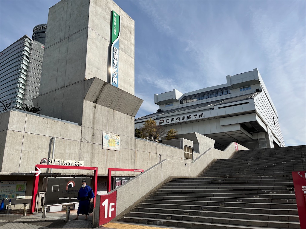 f:id:epokopoko:20220116114719j:image f:id:epokopoko:20220116114719j:image