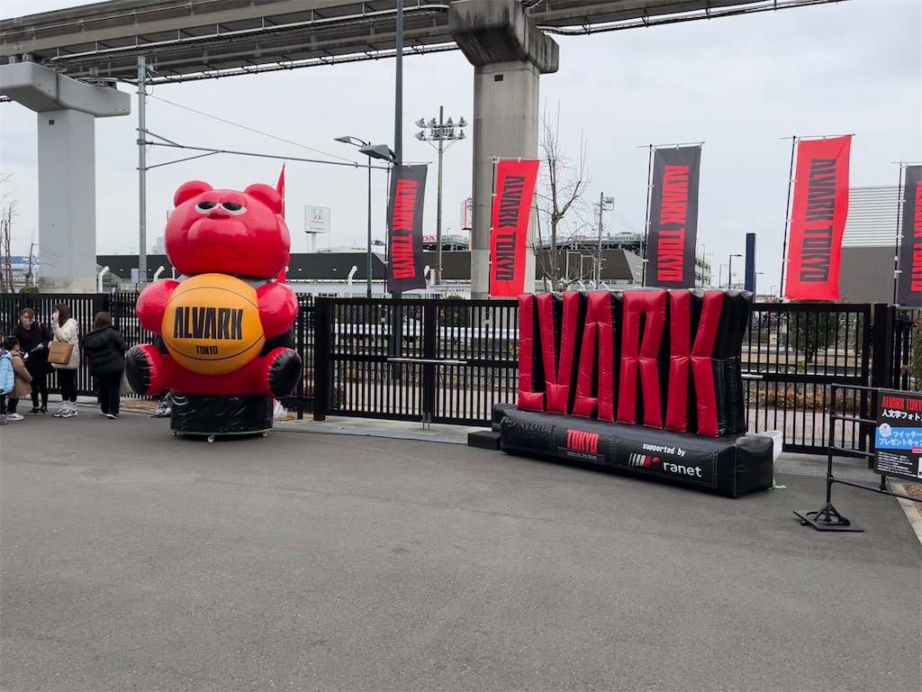 f:id:epokopoko:20220123213346j:image
