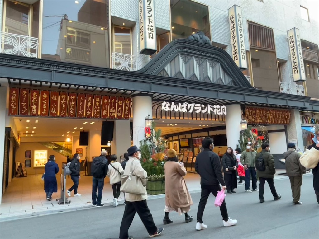 f:id:epokopoko:20220127193633j:image f:id:epokopoko:20220127193633j:image