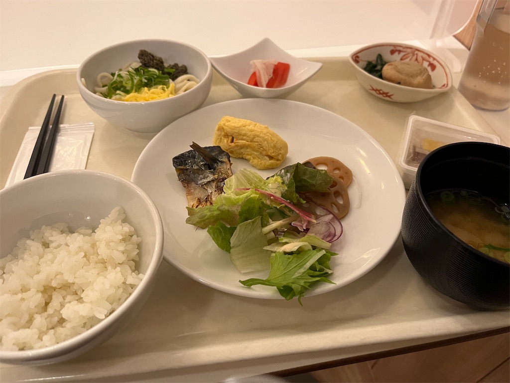 f:id:epokopoko:20220127193638j:image f:id:epokopoko:20220127193638j:image