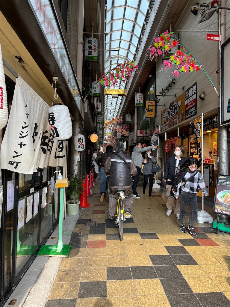 f:id:epokopoko:20220127200541j:image f:id:epokopoko:20220127200541j:image