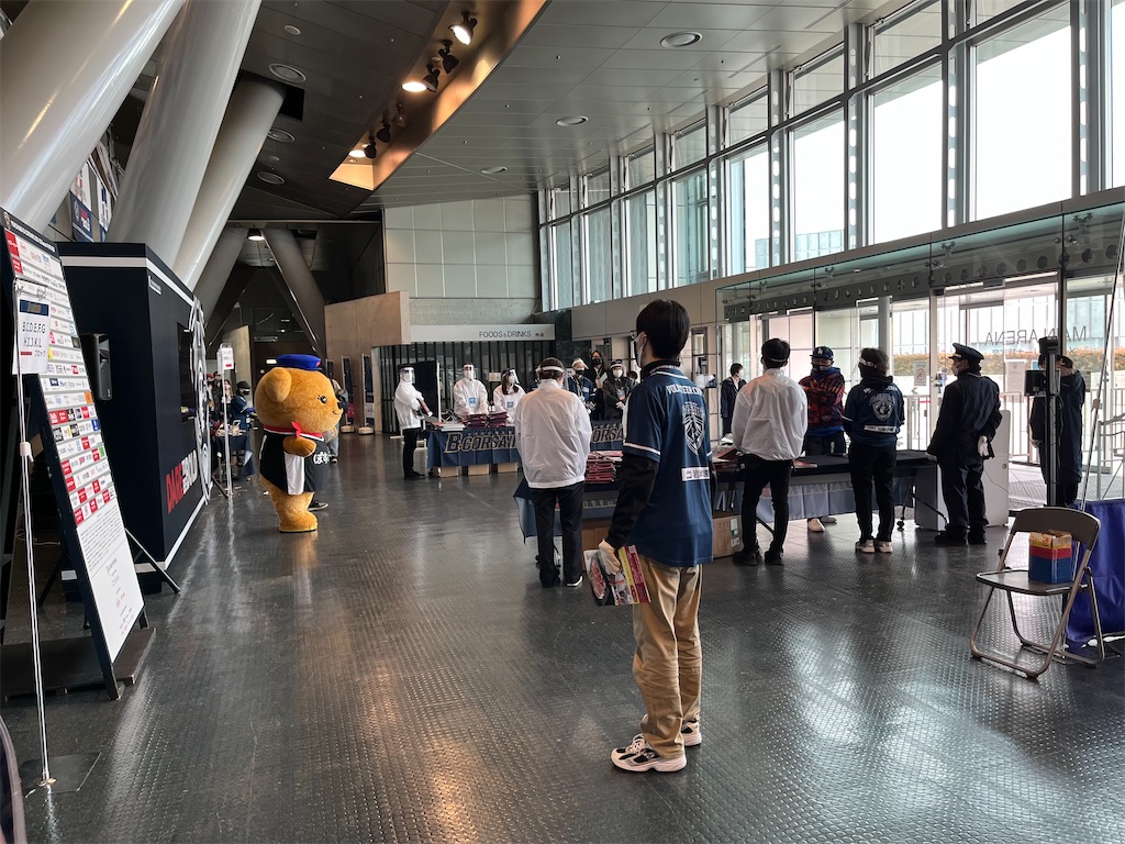 f:id:epokopoko:20220205195618j:image