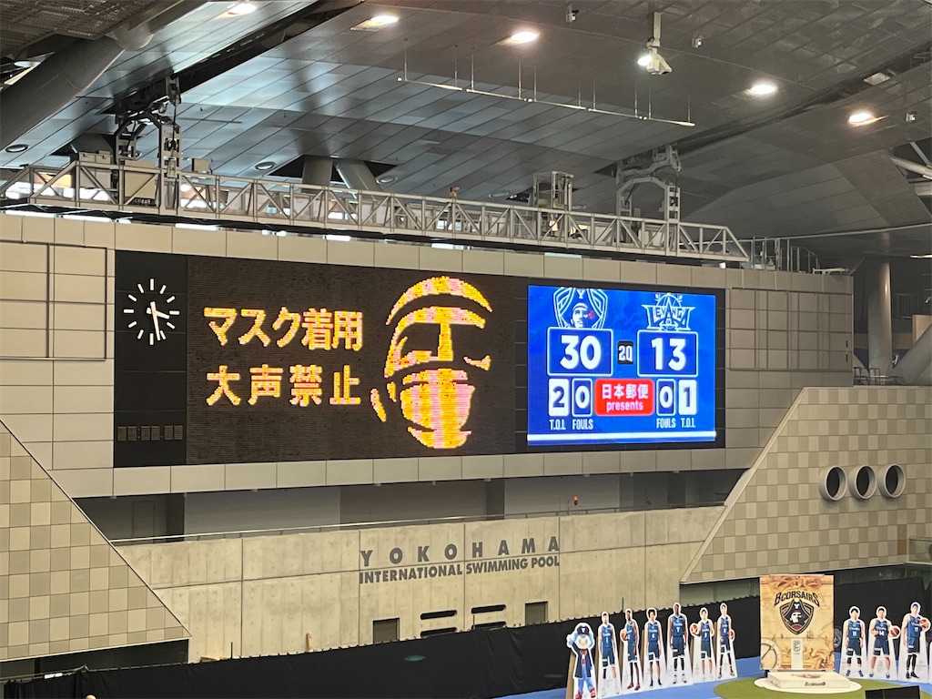 f:id:epokopoko:20220205195626j:image