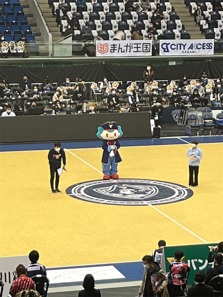 f:id:epokopoko:20220205195732j:image