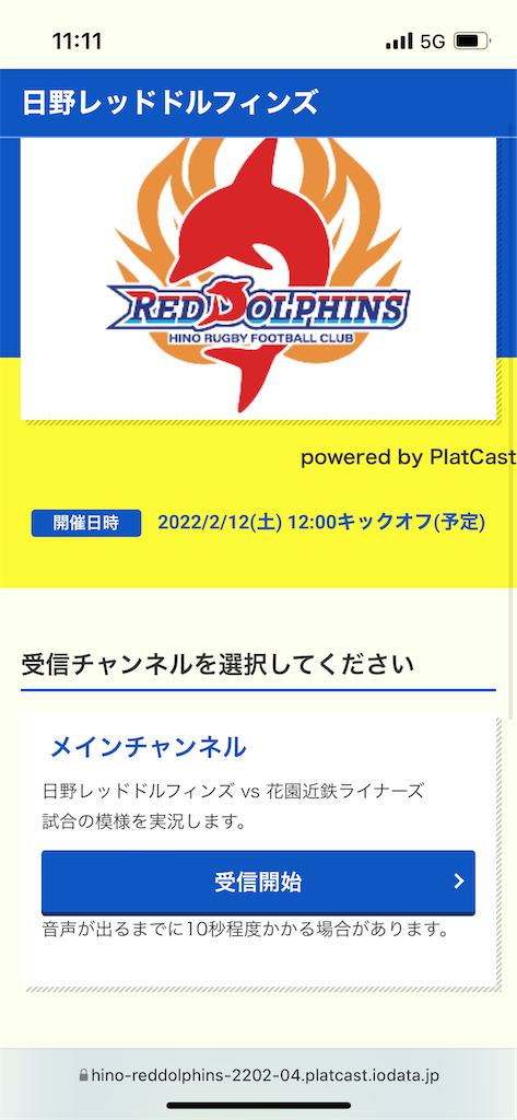 f:id:epokopoko:20220212173206p:image f:id:epokopoko:20220212173206p:image